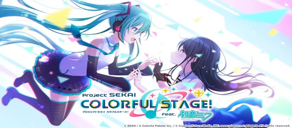 "プロジェクトセカイ カラフルステージ！ feat. 初音ミク