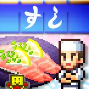 海鮮!!すし街道