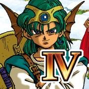 ドラゴンクエストIV 導かれし者